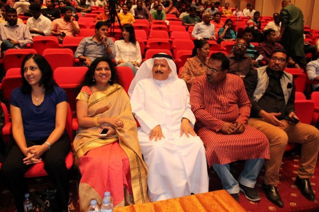 Jaya Rao Speech Function